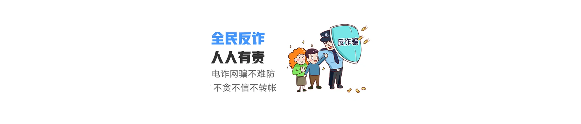 博山区联通宽带